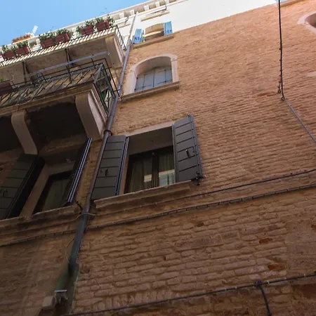 Appartement Cà Vernier *
