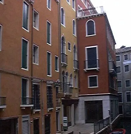 San Marco Palazzo Hotel Venezia