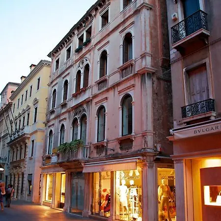 Ca' Pedrocchi Gasthuis Venetië