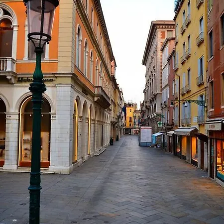 Ca' Pedrocchi 2*