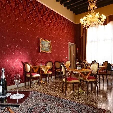 Residenza San Maurizio Guest house 3*