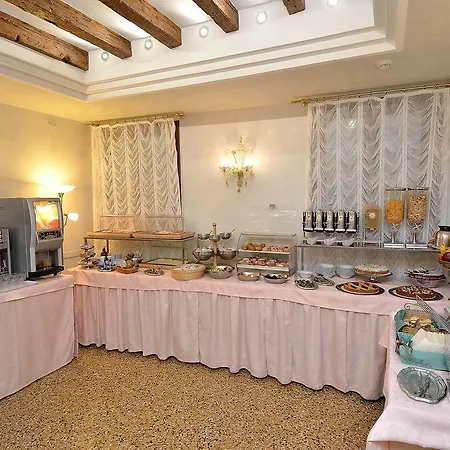 Da Bruno 3* Βενετία
