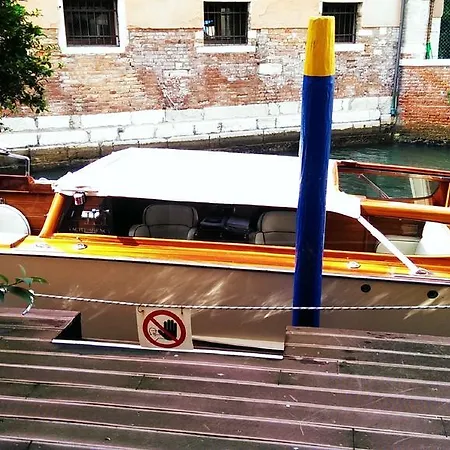Otel Ca' Formenta Venedik