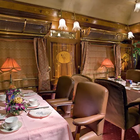 Hotel Montecarlo 3*