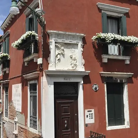 Casa Colleoni Bed & Breakfast 2*