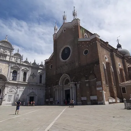 Casa Colleoni 2*