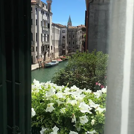 Casa Colleoni Bed & Breakfast 2*