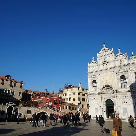 Casa Colleoni Bed & Breakfast 2*