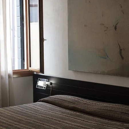 Ca' Pozzo Guest house 3*