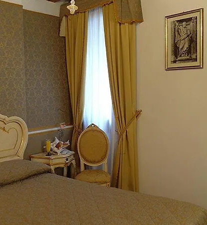 Apostoli Palace Bed & Breakfast 3*