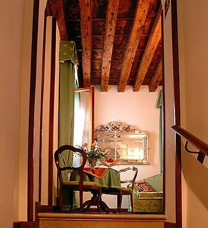 Bed & Breakfast Apostoli Palace 3*