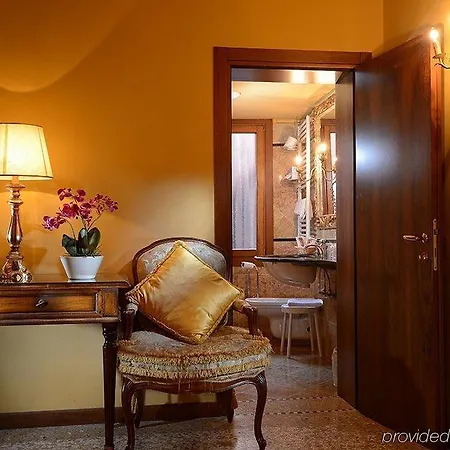Antico Panada Hotel 3*
