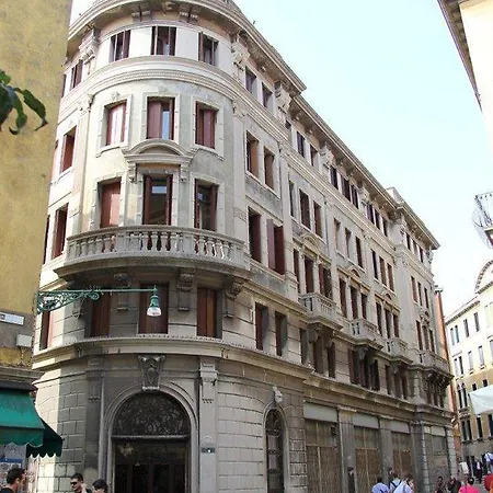 Domus Civica