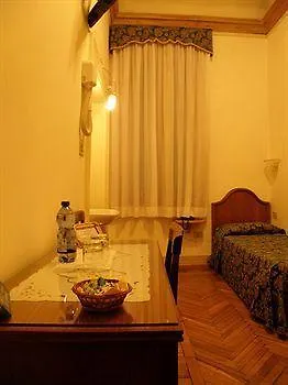 Ξενοδοχείο Fava