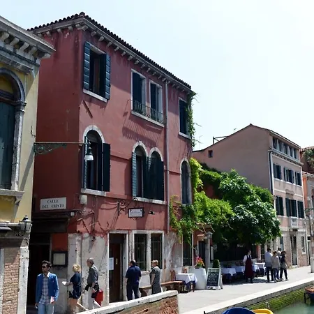 Hotel Iris