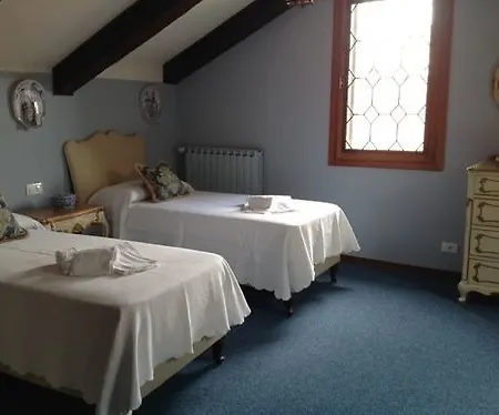 Residenza Ca' Corner 2*