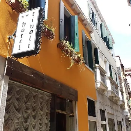 Tivoli Hotel