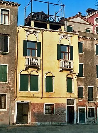 Residenza Al Pozzo Pensión 2*