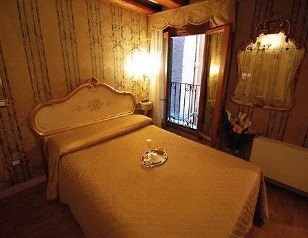 Residenza San Maurizio Venice
