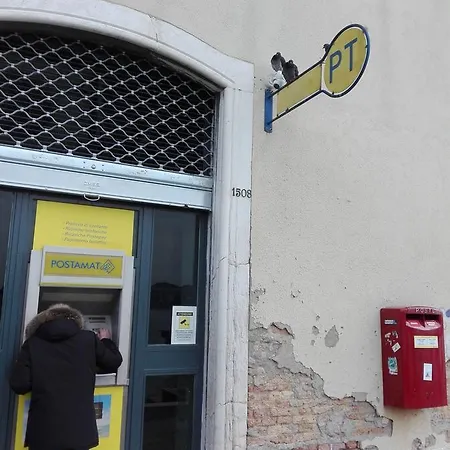 San Gervasio Венеция
