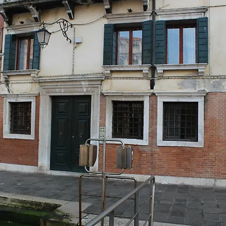 Residenza Ca' Corner Venice