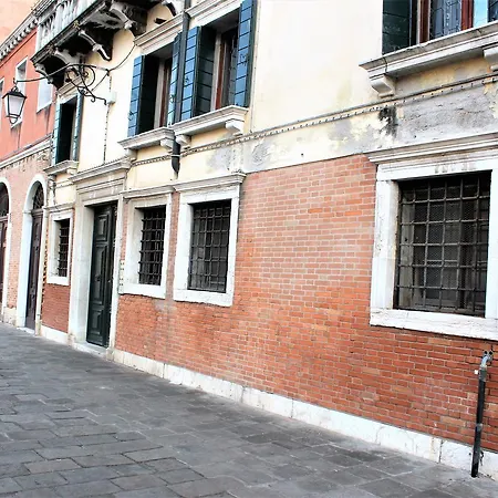 Residenza Ca' Corner 2*