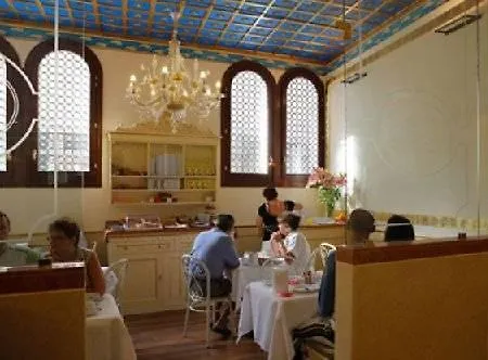 Torino Hotel 3*