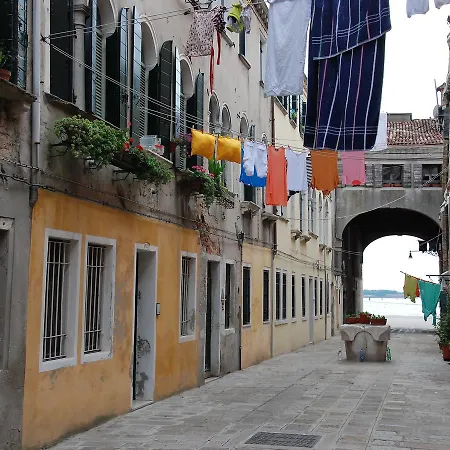 Locazione Turistica Sotoportego Delle Colonne * Venice