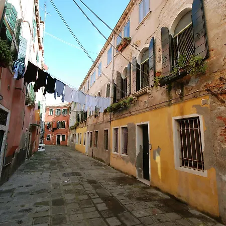 Locazione Turistica Sotoportego Delle Colonne Apartment Venice