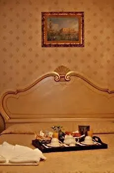 Armizo 3* Venecia