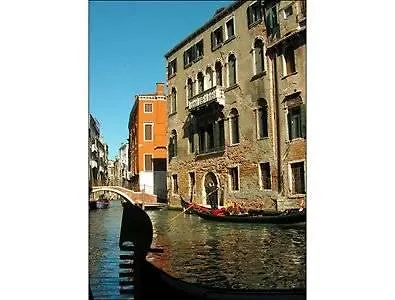 Ca' Foscolo 2* Velence