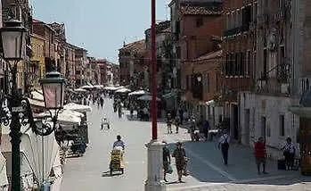 Hotel Corte Contarina