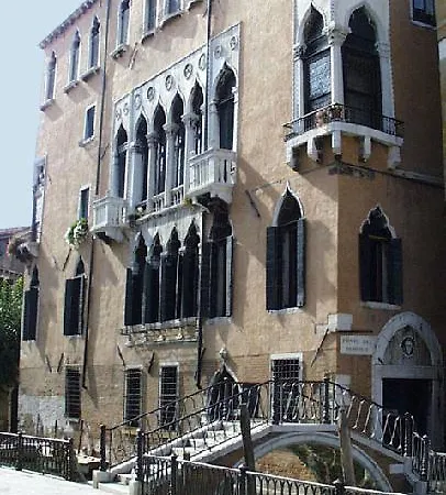 Hotel Palazzo Priuli 4*