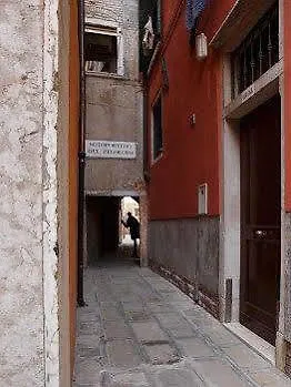 Al Portico Guest house 3*