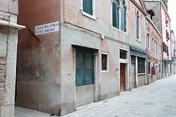 Venicevillas Castello Apartment Venice