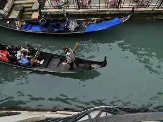 Gio & Gio Ξενοδοχείο 2*