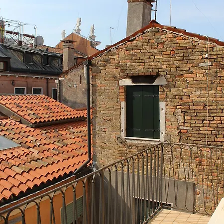 Corte Contarina * Veneza