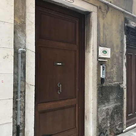 Corte Contarina Veneza