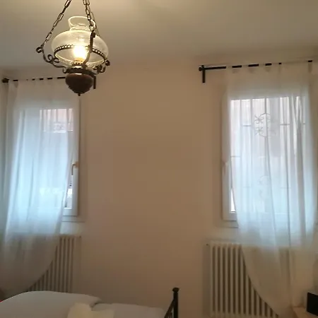 Apartamento Fondamente Nove 5201 *