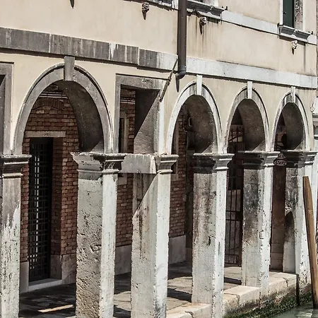 Ca' Orfeo Venezia