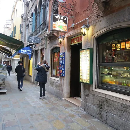 大桥酒店 酒店 威尼斯