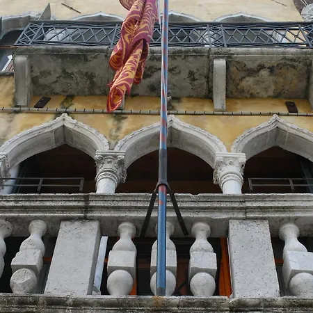 Palazzo Cendon Piano Antico