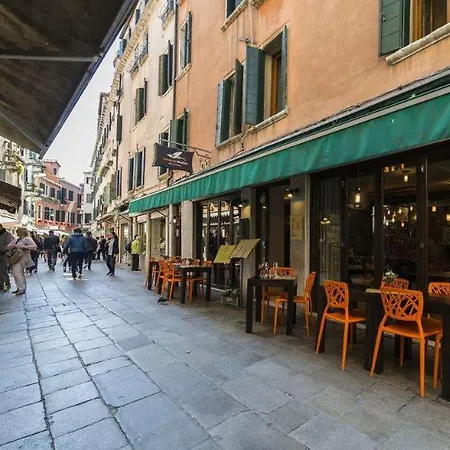 Taverna San Lio Vendégház