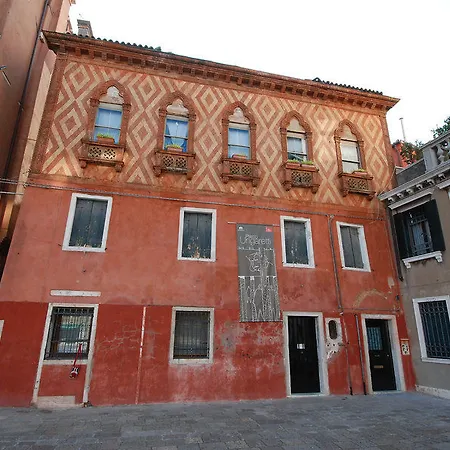 Campo Santa Maria Formosa Hotel Venise