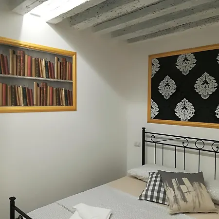 Apartment Calle Della Pieta Venice