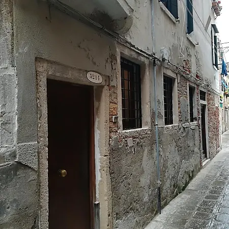 Apartment Calle Della Pieta *