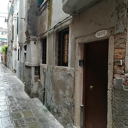 Calle Della Pieta Venice