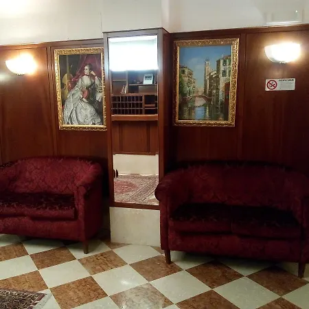 ديانا 3* البندقية