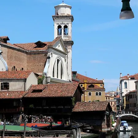 San Gervasio Апартаменты