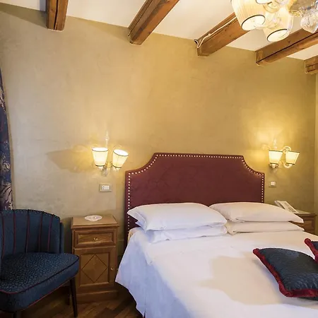 Campiello 3* Венеция
